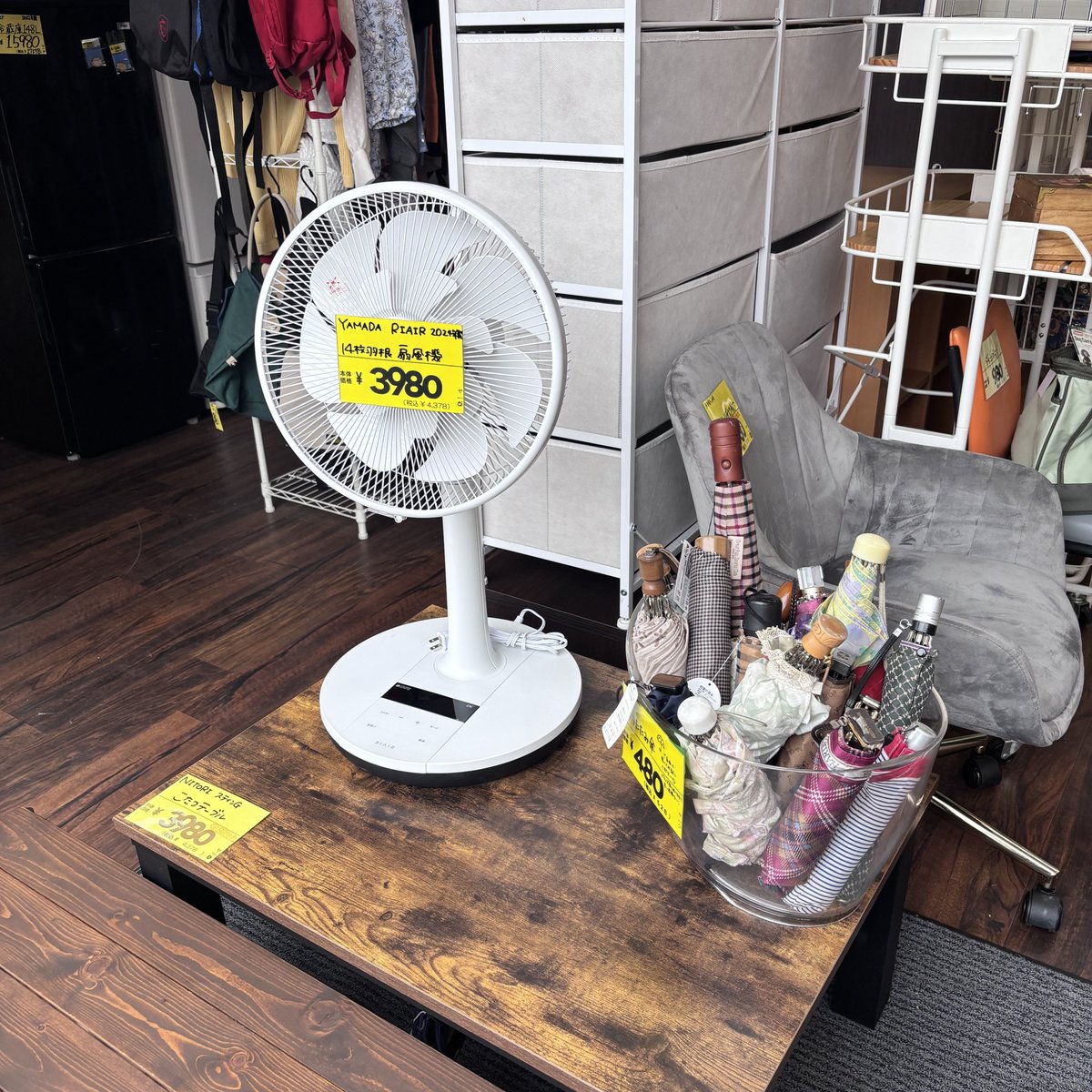 kaitoriGO's tweet photo. 今日は、昨日までとは打って変わって、涼しい1日になりそうです🎐

お店には雑貨や小物がたくさん置いてあります！
ぜひお店でご覧になってください👀

ジモティーもぜひご覧くださいね💞

【営業時間】10:00～19:00
【駐車場】〇
#さいたま市
#さいたま市桜区
#埼玉
#リサイクルショップ https://t.co/FRPl7i6yRy