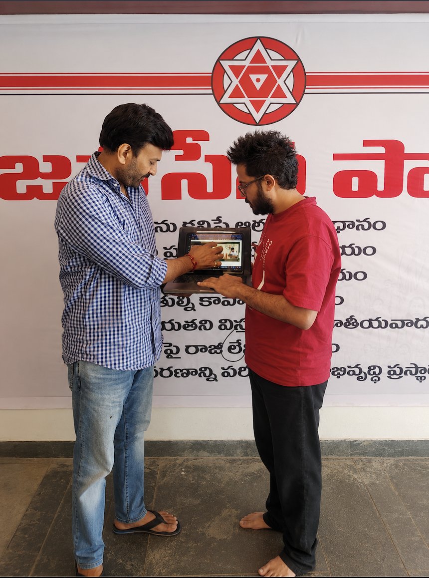 Ashwatthama2898's tweet photo. Thank you so much, @itsRamTalluri  garu, for your kind words and encouragement. 🙏 It truly means a lot.
 I'm especially grateful that you took the time to visit and appreciate https://t.co/2Y9AQWk47e despite your busy schedule. 

the happiest thing you liked it so much 😍

A special thanks to @lordshivom for arranging this opportunity and  for the constant support throughout the journey. ❤️

This platform is a labor of passion, and I'll continue working to make it an even better digital archive for every JanaSainik. ❤️🤍

wish it reaches Hon'ble Deputy CM Sri  @PawanKalyan Garu 🙏

#janasenameesena #pawankalyan #janasena