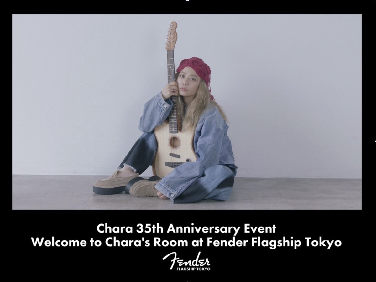 Chara (@Chara_xxx_) / Posts / X