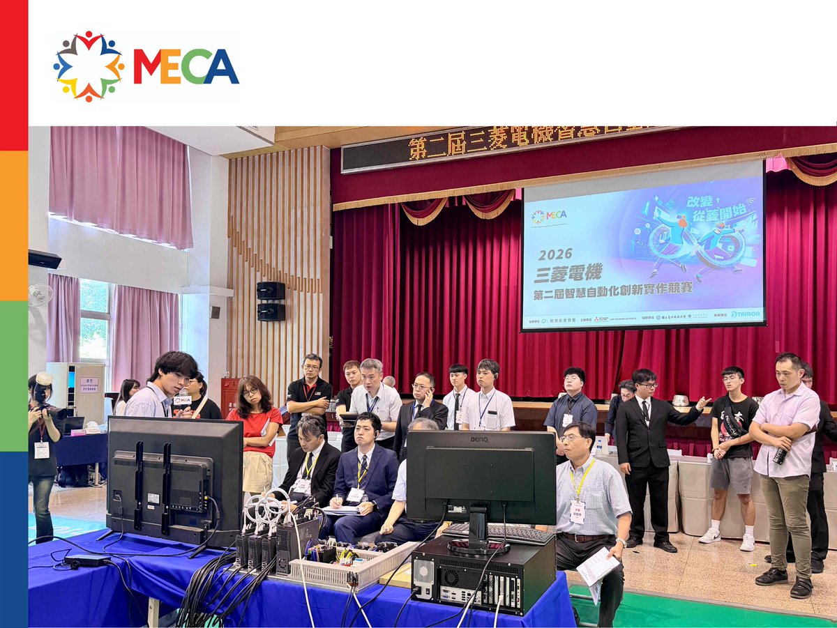 MitsubishiFA_JP's tweet photo. FAシステム構築の技能やアイデアを競う学生向けFA競技大会を、7月22日に台湾・国立台中科技大学(台中)で開催しました!
台湾各地から30チームが参加し、一次審査を通過した9チームが決勝で成果を発表しました。
優勝は国立勤益科技大学です🏆
詳細は後日配信のレポートをお楽しみに📰✨
#MECA https://t.co/n8x6MdqHXg
