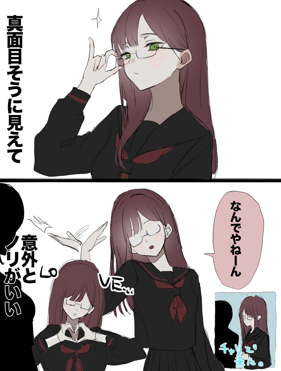 kb_dn_'s tweet photo. こういう人と友達になりたい https://t.co/PmGrZEP5td