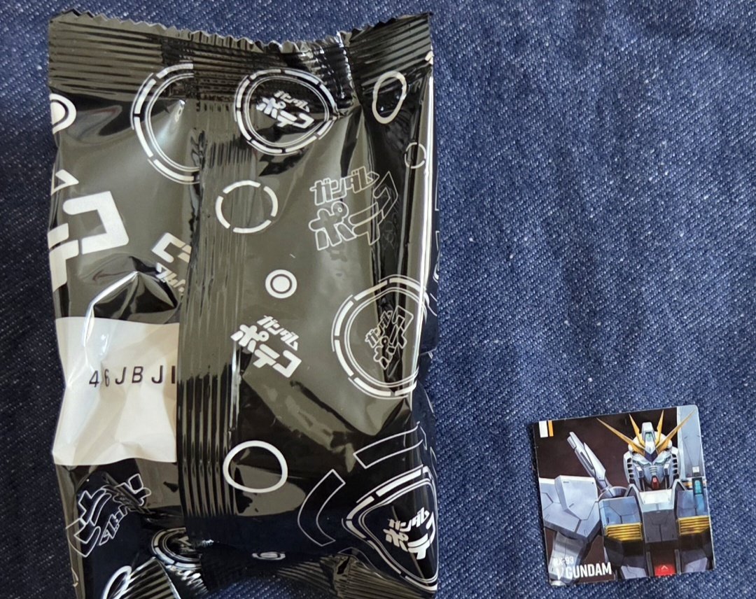 ガンダムポテコ νガンダム ｷﾀ━(ﾟ∀ﾟ)━!ｷﾀ━(ﾟ∀ﾟ)━! #ガンダム #ν