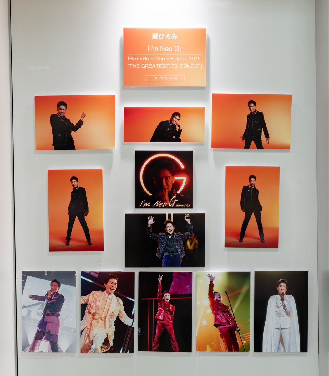 th196055's tweet photo. タワーレコードあべのHoop店

郷ひろみ 武道館CD＆新曲発売記念パネル展

#郷ひろみ
#タワーレコード
#あべのHoop店
#パネル展 https://t.co/hYCZ13zmpf