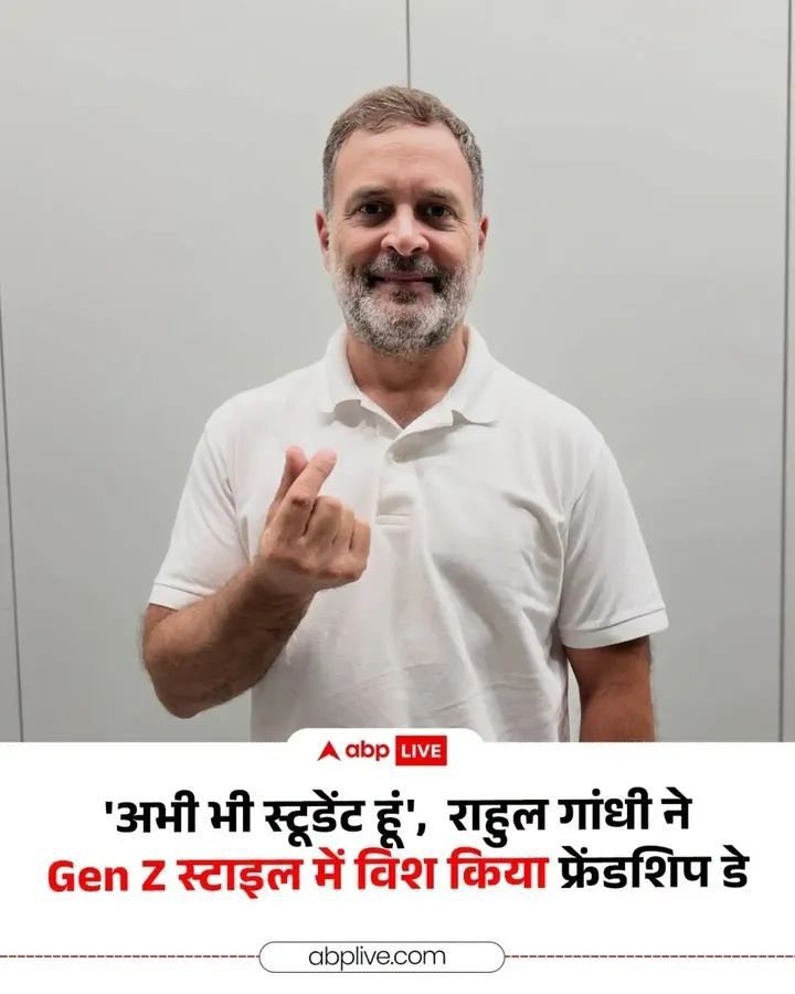 Crazy_Sambha's tweet photo. बस 🤏इत्तुसा पलधामंतली बना दो 🤗

चम्मचों 😂😂😂😂😂 https://t.co/sRROPMwcQj