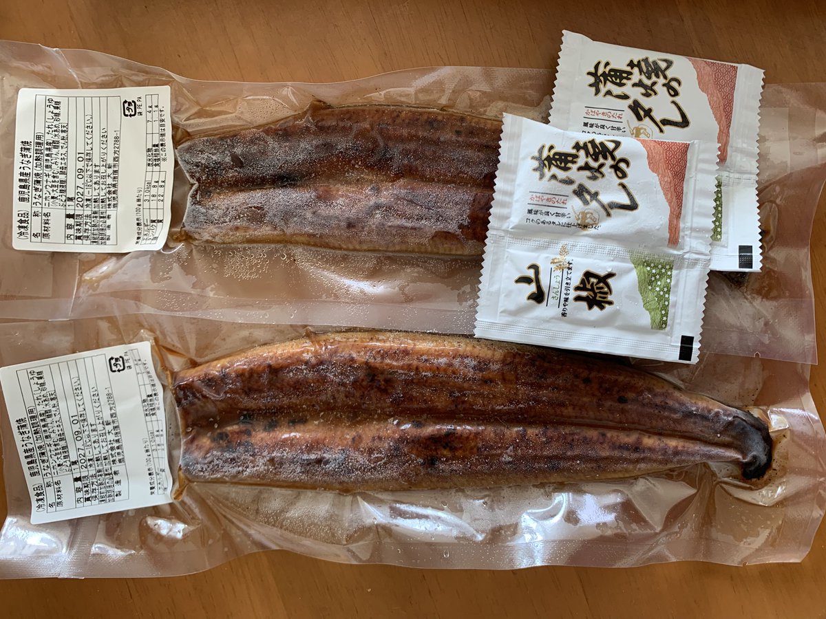 uno74127763's tweet photo. 5036 #日本ビジネスシステムズ
プレミア優待倶楽部3万ポイントのうち
7700ポイントで鰻をいただく

5036 Japan Business Systems
Received grilled eel in exchange for 7,700 of my 30,000 Premium Shareholder Club points.
#株主優待 https://t.co/cvi326xM4v