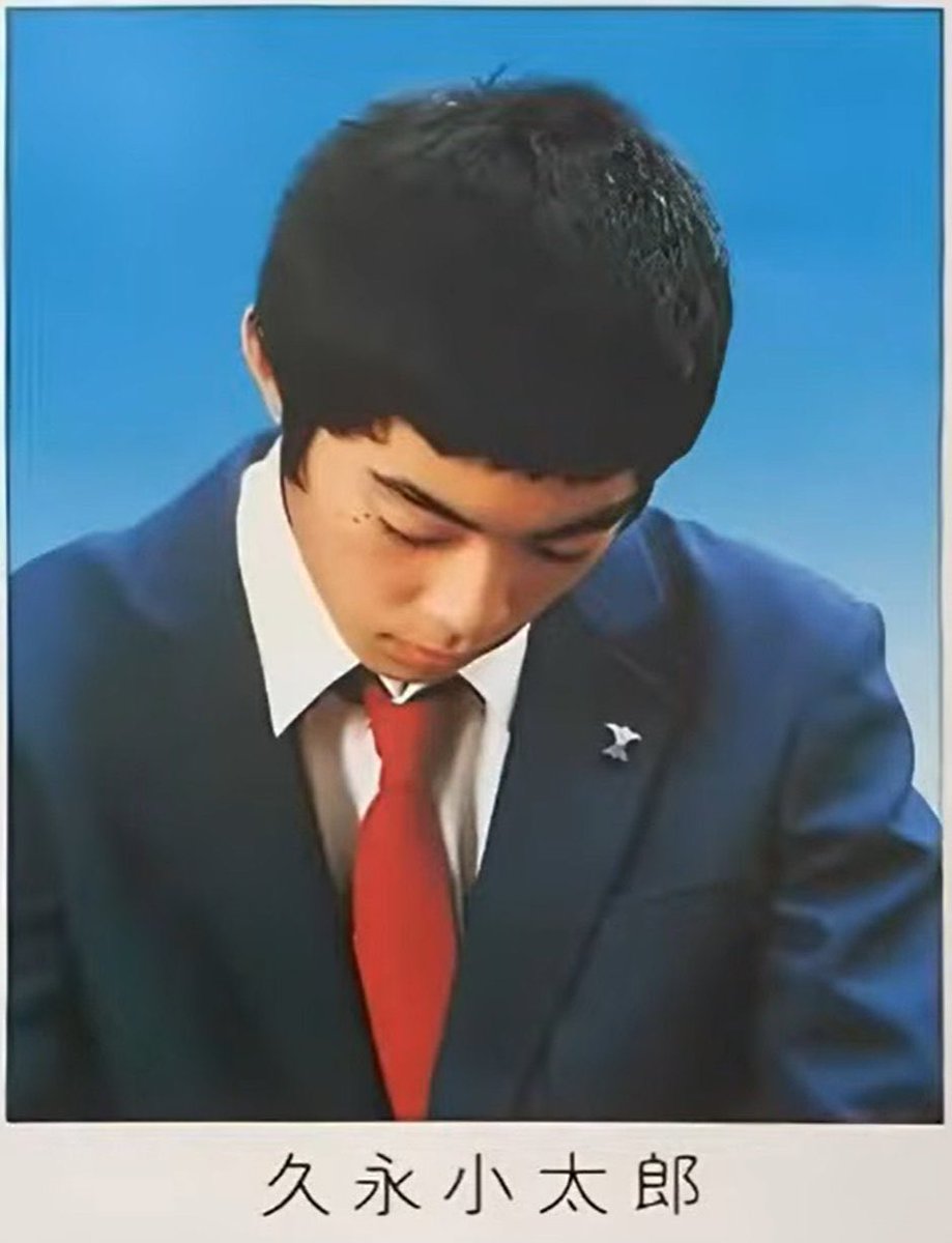 broinppp555's tweet photo. @1374_zett 😢ぴえんな小太郎くん😢 https://t.co/sHyjTx2sG1