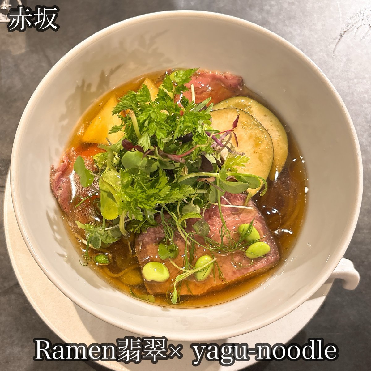 arthur_ramttmi's tweet photo. Rock’anDo@要町
冷製もろこしそば
薩摩地鶏トマトカリー丼

チャリで数分🚲
冷やしとうもろこしのお勉強🌽
#ラーメン #RAMEN
#ラーメン好きな人と繋がりたい
#池袋 #六感堂 https://t.co/mzfUHOzNpT