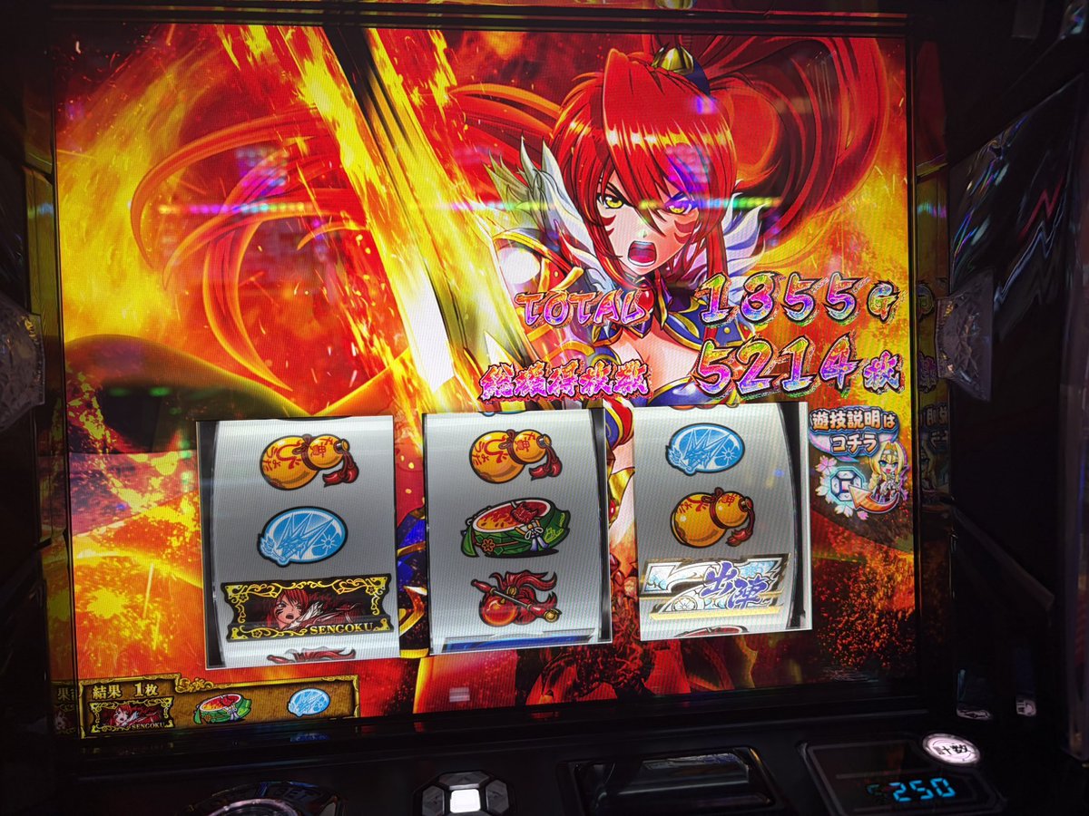 karintou0313's tweet photo. にょわ https://t.co/MLpWfrkIhO