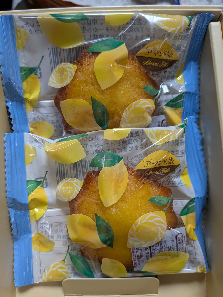 brownj0426's tweet photo. 昨日いい感じだと思って買った静岡のお菓子、たこ満さんのお菓子だった笑
知らず知らず引き寄せられてる🍋 https://t.co/kPH6HSrbiU