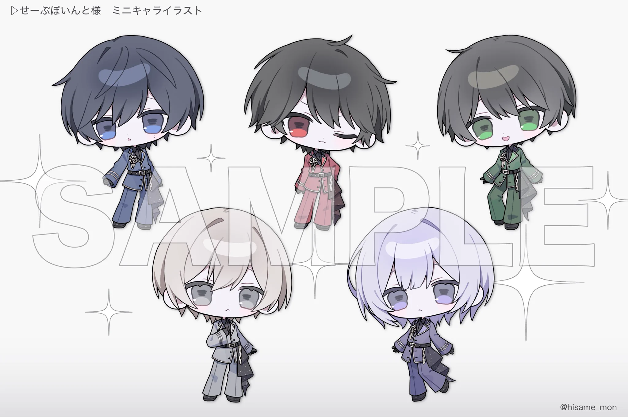 もん (@hisame_mon) / X