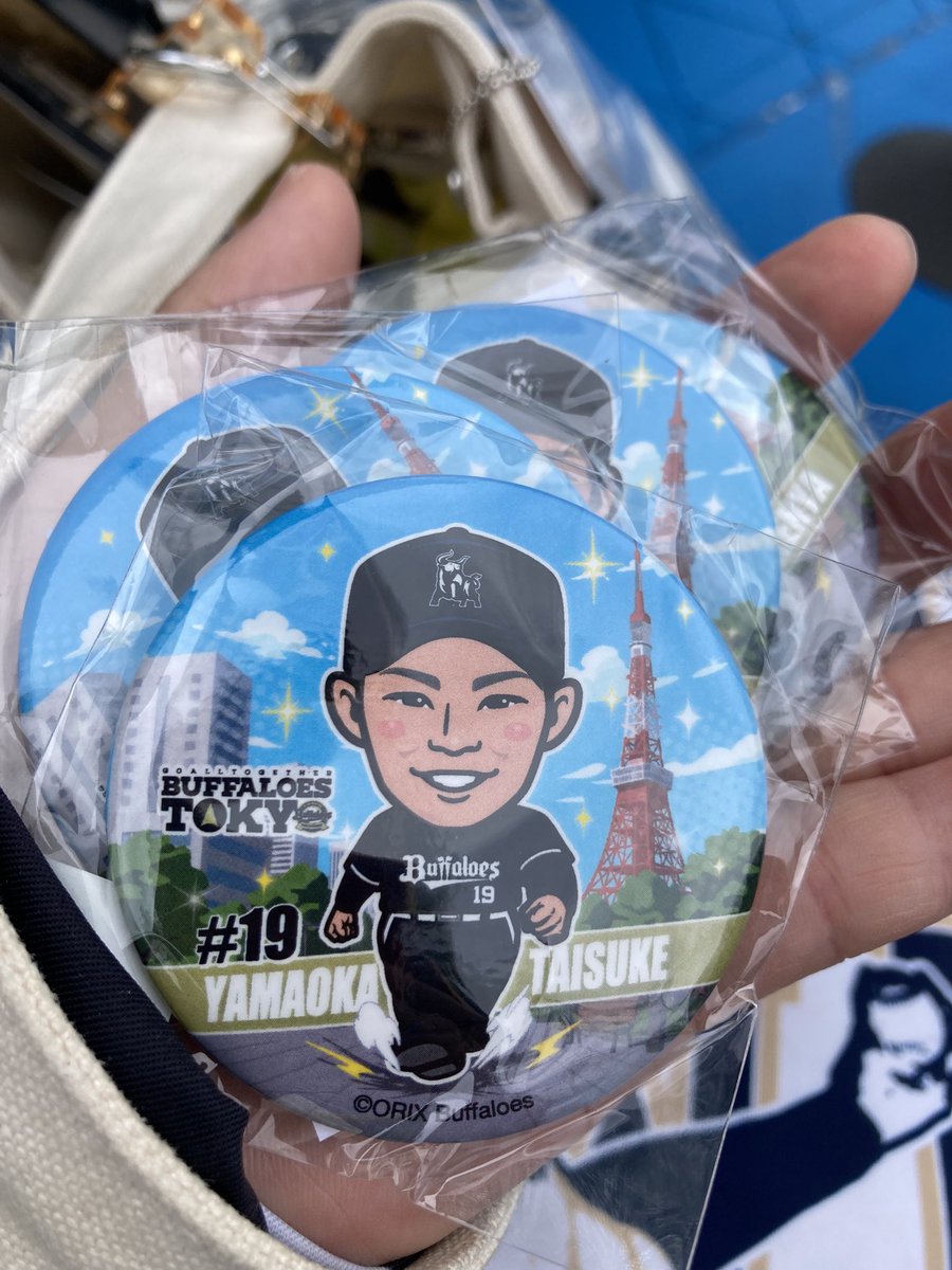 ORIX_1319's tweet photo. たいちゃん自引きできた嬉しい https://t.co/MO5gdszOKz