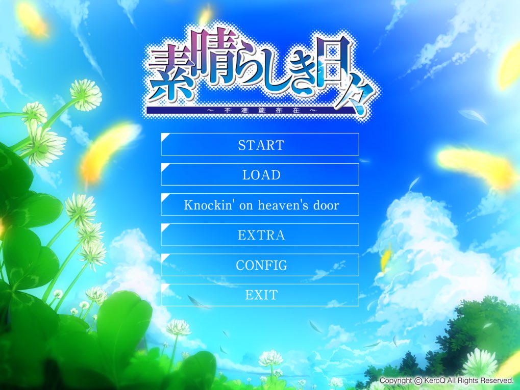 mae_18e's tweet photo. ｢素晴らしき日々｣終えました！
段々疑問点が嵌っていく感覚が凄く、有名なのを納得させられる素晴らしい作品でした！ https://t.co/YzdOmw6yFu
