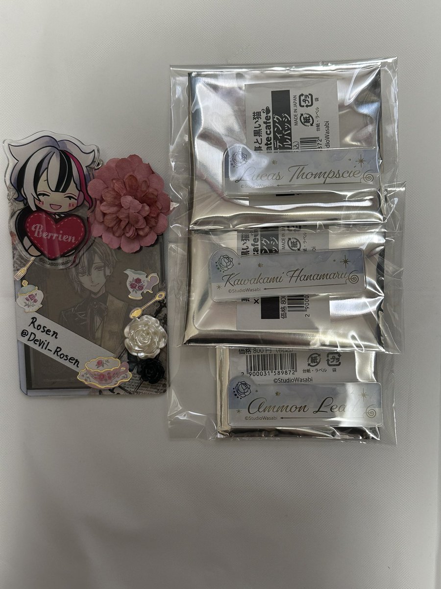 Devil_Rosen's tweet photo. 悪魔執事と黒い猫 あくねこ アニメイトカフェ アニカフェ トレーディングアクリルバッジ

《交換希望》🤎友人分
譲:ルカス・アモン・ハナマル
求:ミヤジ

🥀お気軽にお声掛け下さい。 https://t.co/NjYNdVV30G