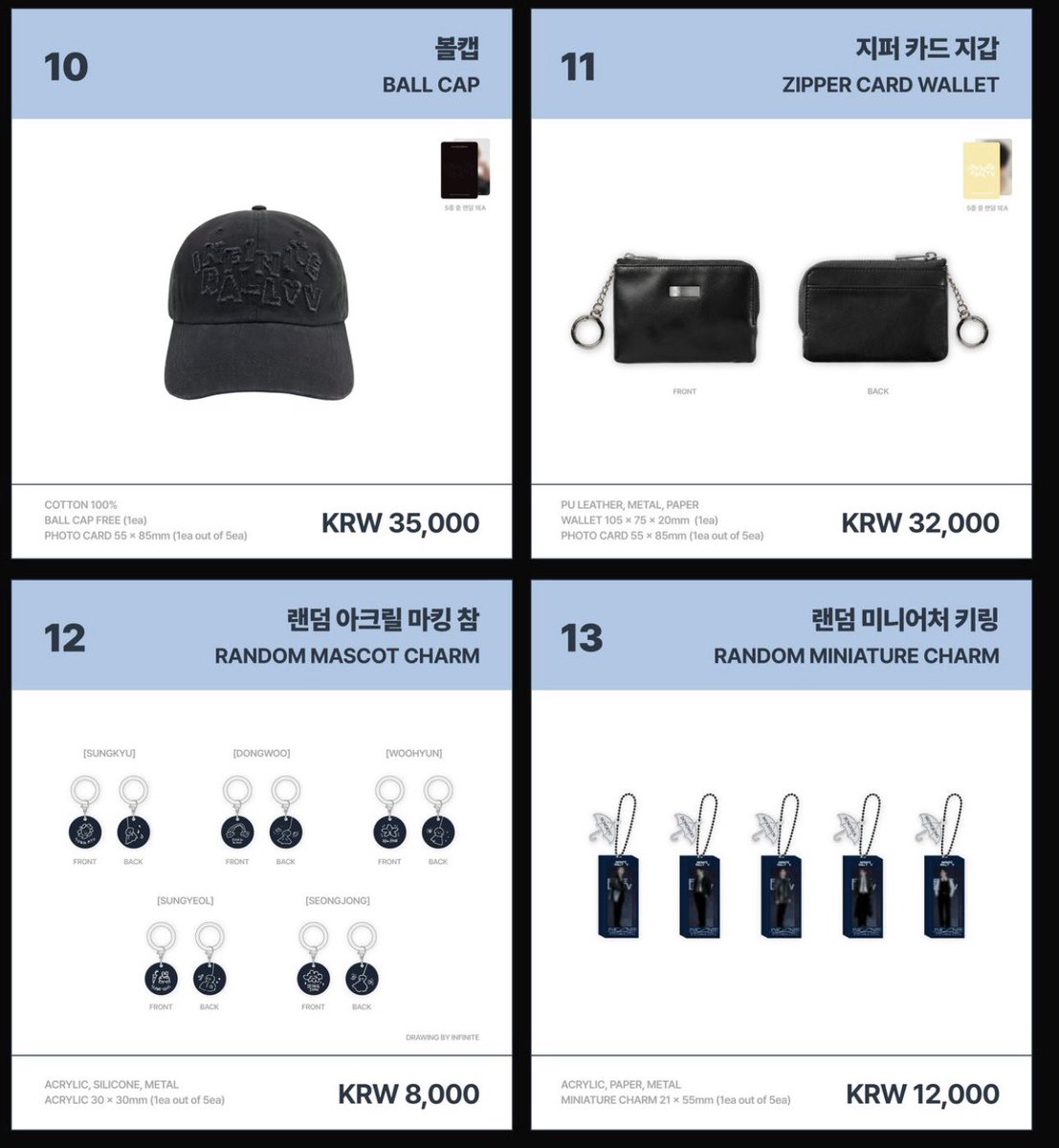 NashySparkles's tweet photo. 📢 [GO] INFINITE RALLY V Merchandise

🛒 Order Deadline: 3 August, 4:00 PM

💰 Payment
• Estimated amount will be collected first.
• Any excess paid will be refunded by the end of the day after purchase.

DM @nashyra94 on telegram https://t.co/csLAvVTgfE