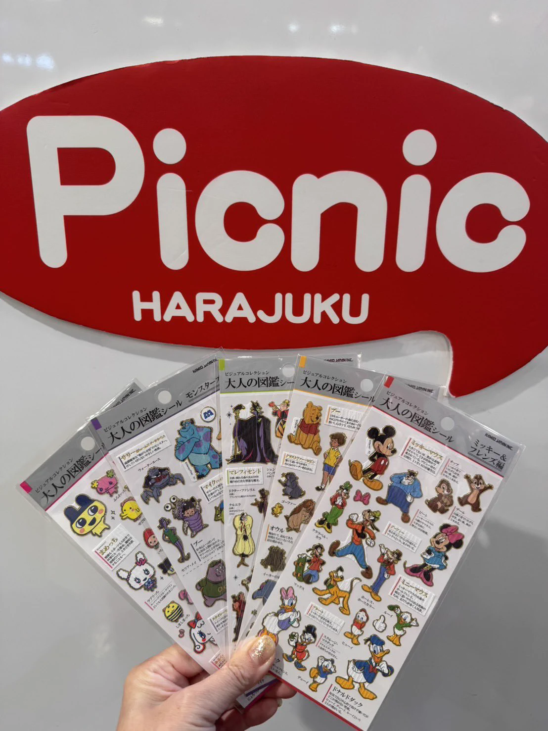 原宿Picnic on X: 