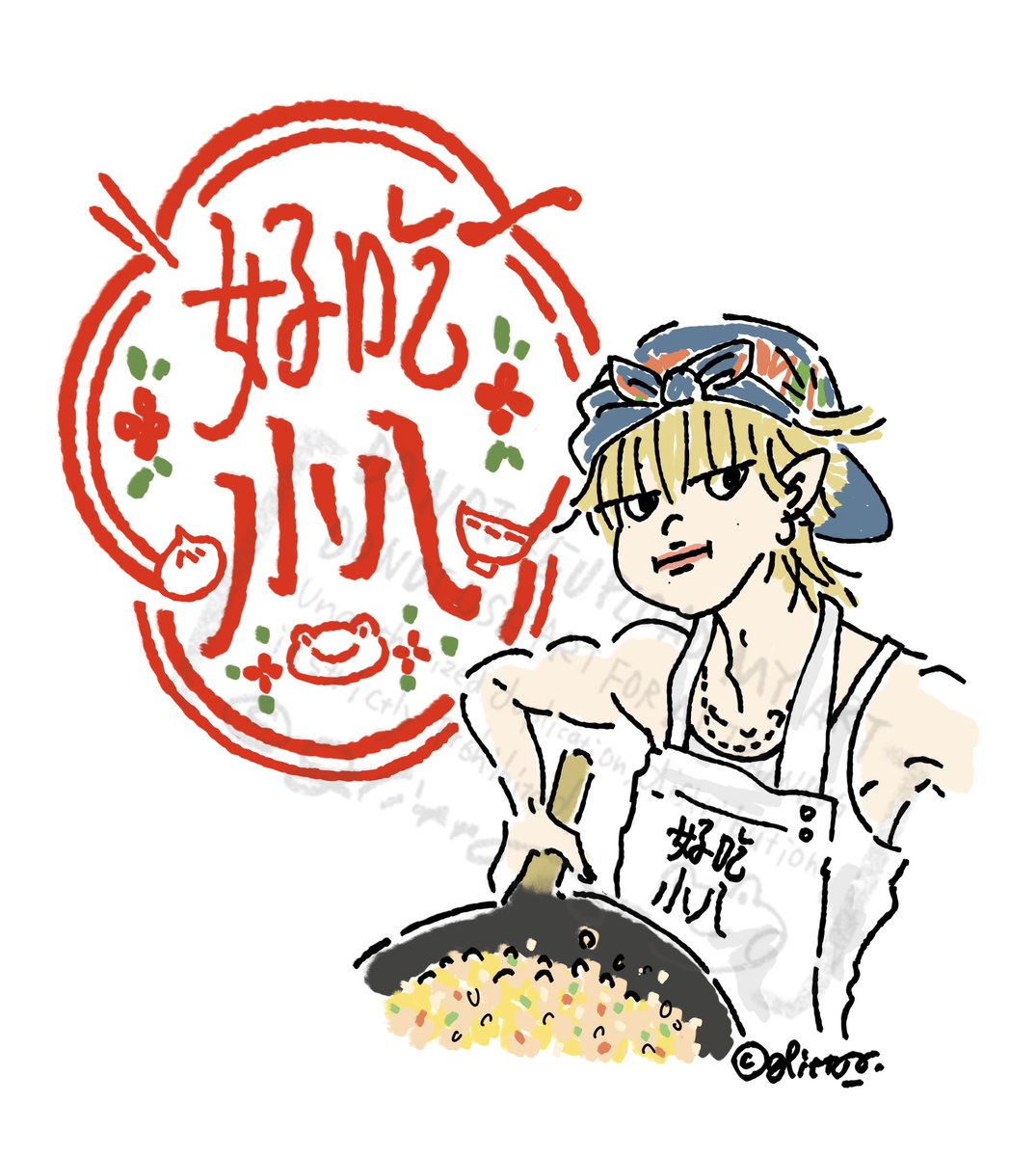 glitto_o's tweet photo. 🔥🍳🐸🍥❤️‍🔥 https://t.co/fiQwGGxSpb