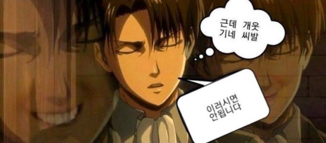 상얘 tweet media