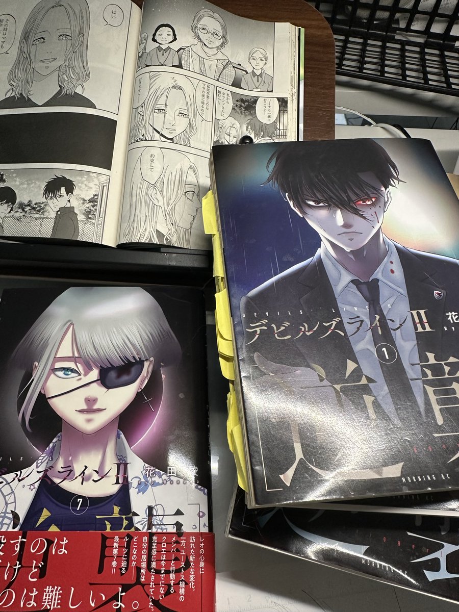 デビルズラインⅡ［逆襲］』作品公式 (@devilsline) / Posts / X