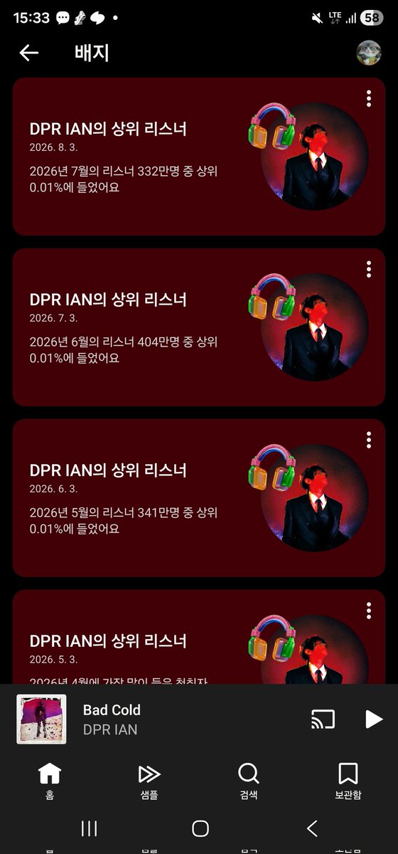 sophiainnov's tweet photo. @DPRIAN_  See? I'm as loyal as a dog. Woof woof!🐶🤣
Or as loyal as a sunflower.🌻☀️

🖤💌🫶칭찬해주세요☺️✌️
#DPRIAN #DREAMERS https://t.co/mDUb7v5Wma