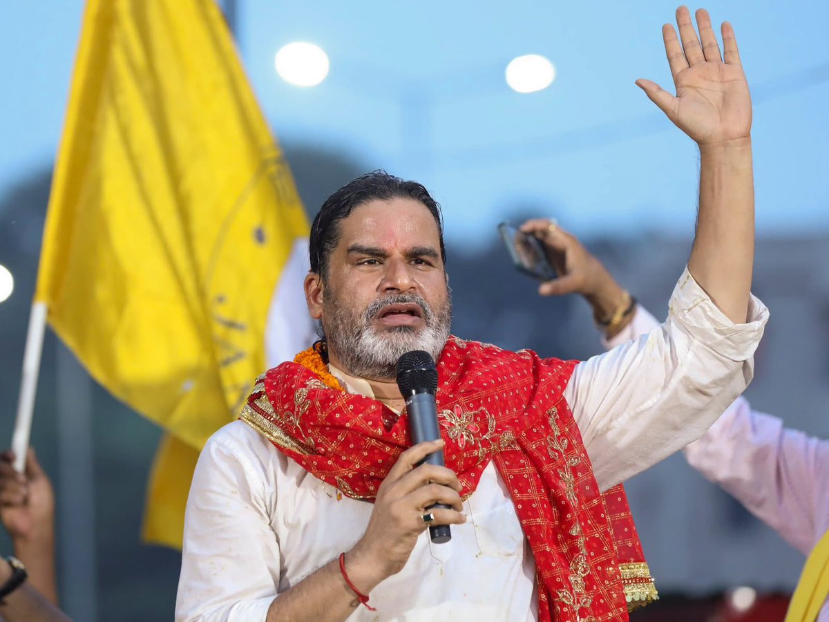 refocus21's tweet photo. Prashant Kishor so far in the Bankipur by-election counting :

> Defeated BJP at Nitin Nabin's booth
> Defeated BJP at Ram Kripal Yadav's booth
> Defeated BJP at BJP candidate Neeraj Kumar's booth
> Defeated BJP at C.P. Thakur's booth
> Defeated BJP at BJP's first candidate Abhishek Bunty's booth

Bro defeated BJP at the booths of almost every top BJP leader. प्रशांत किशोर 🔥