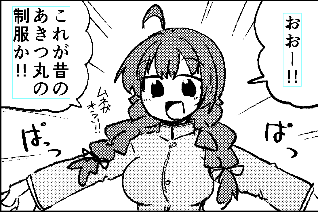 orisaEX's tweet photo. https://t.co/6vJk48s5gP
