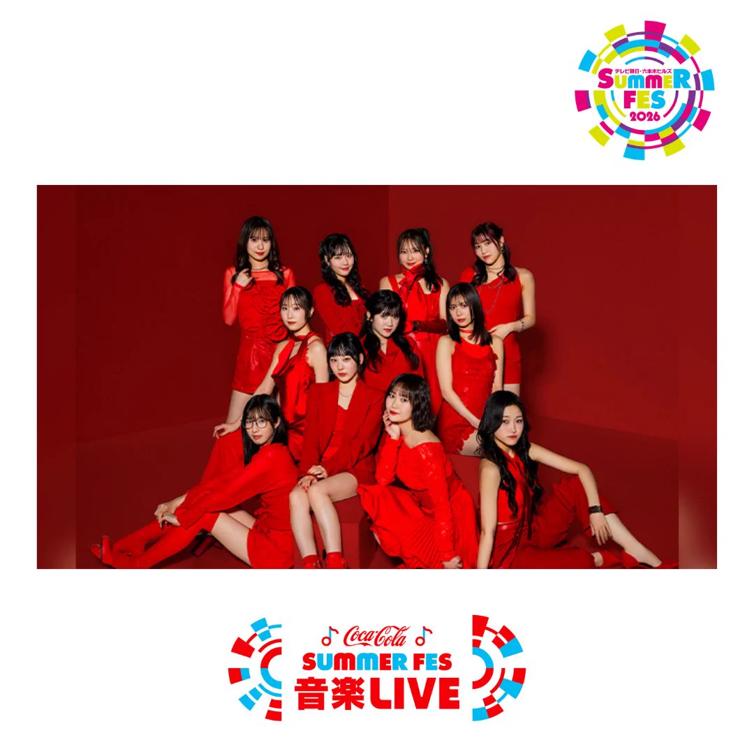 かずくん💜🍬🗼 (@kazu__kun) / X