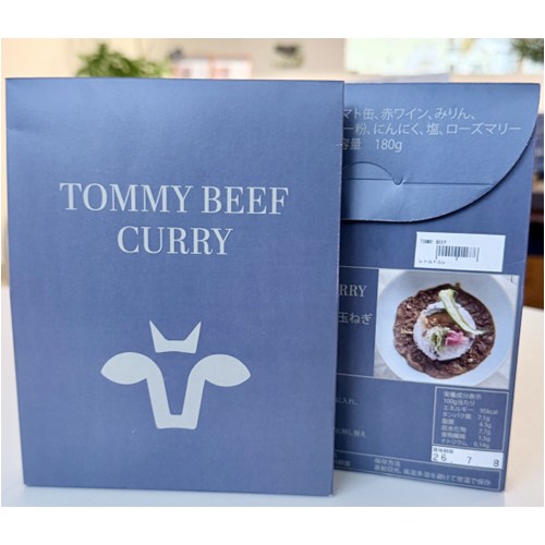 2022hitsuju's tweet photo. 消費者庁リコール

佐賀セントラル牧場「TOMMYBEEFCURRY」（佐賀県のTOMMYBEEF、CENTRALBEEF、UPLIFT、道の駅しろいし、JONAINORTHで販売） - 返金／回収
アレルゲン「小麦、大豆」の表示欠落

生活必需な情報をいち早く知るには ココから⇒https://t.co/RtqmAU79lK
https://t.co/wEJAV8GXAt https://t.co/PhhwWR6QMB