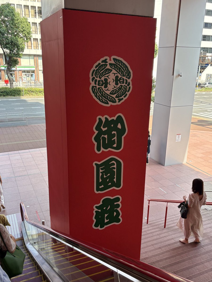 nyaw73's tweet photo. 楽しかったー♪たくさん笑った❣️
売店で並んでいる時、グッズ買う時にとても物知りで経験豊富な方とおしゃべりできて楽しかったです✨
最近人様とおしゃべりできてなかったからほんと嬉しかった😍
ラブちゃん@lovemedo_uranai の手相鑑定は当たらなくて残念だったけど　運気爆上げになれるといいな❣️ https://t.co/AzCwNHjKkV