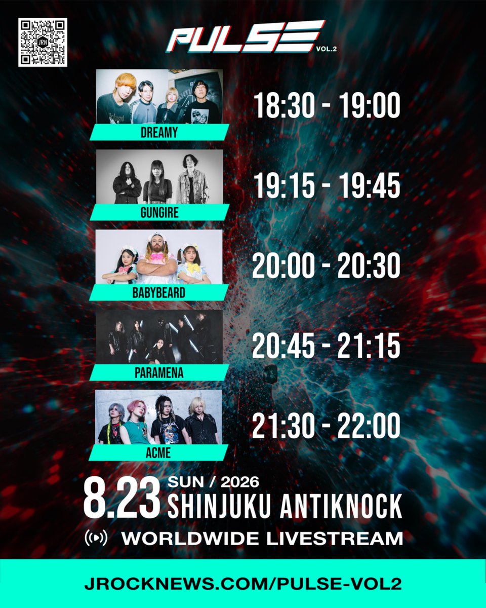 PARAMENAjp's tweet photo. 🆕タイムテーブル公開🆕
2026/08/23(日) 新宿ANTIKNOCK
JROCK NEWS presents 
【PULSE vol. 2 -11th Anniversary-】
⚠️Shunya Farewell Showとなります
⚠️現在PARAMENAで発表されているライブはこちらのみ

🎸Lineup
ACME
BABYBEARD
GUNGIRE
DREAMY
PARAMENA
 
⌚️Schedule
OPEN 18:00
START 18:30

🎫Venue Tickets
Advance: ¥4,500 (+1 Drink)
Door: ¥5,000 (+1 Drink)
https://t.co/DCwK2C2zOs
 
🌐Streaming Live Ticket
¥2,500
https://t.co/0eIXtRg5z1…

※Streaming ticket sales & archive available until
August 30, 2026 (Sun) 23:59 JST
※販売期間/アーカイブ期間：~8/30(日)23:59