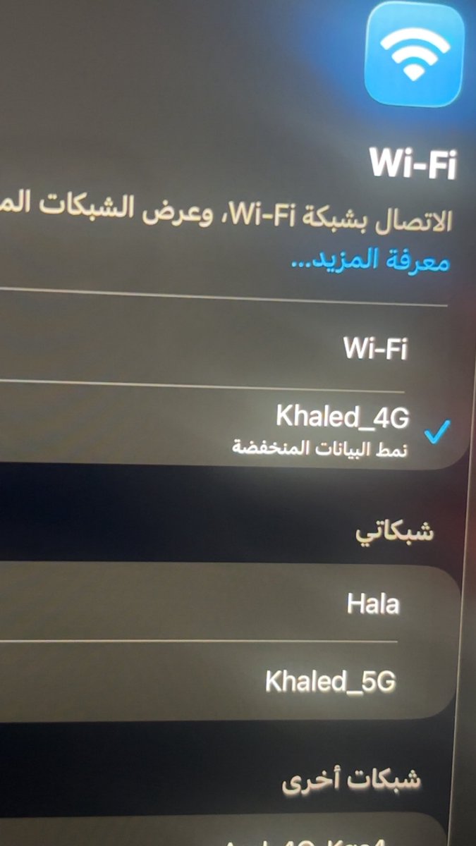 qlix7n7's tweet photo. بخصوص بابا حاط نت البيت باسم اخوي ومفتاح البيت باسم اختي ( لما تكونين الوسطانيه ) https://t.co/lwNGpc0pec