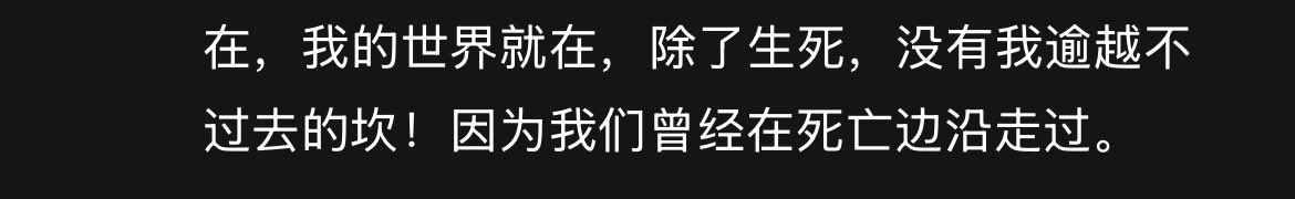 BlackCrow1966's tweet photo. 我们都是亡命徒 https://t.co/D9DzJX71eF