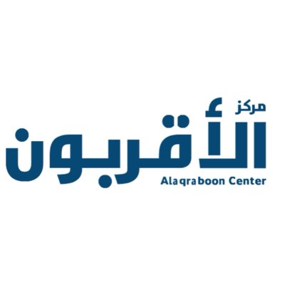 alaqraboon_'s tweet photo. #NewProfilePic https://t.co/3qqsuV3LSo