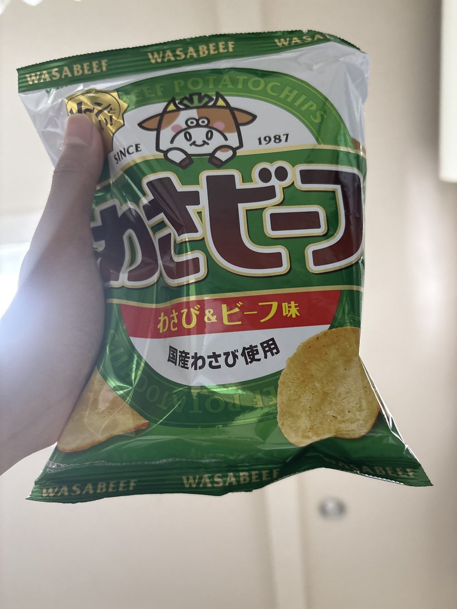 sato_fox_'s tweet photo. シソあってもなくても美味い
シソあっても劇的にうまくなるわけではなかった https://t.co/RCFzpRqtsz