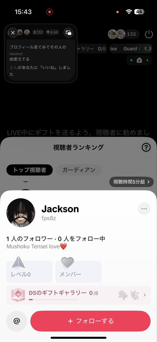 KLq3791's tweet photo. 偽垢がチート使ってます。
#クロエコ#アリーナ https://t.co/7aHp9r8er7