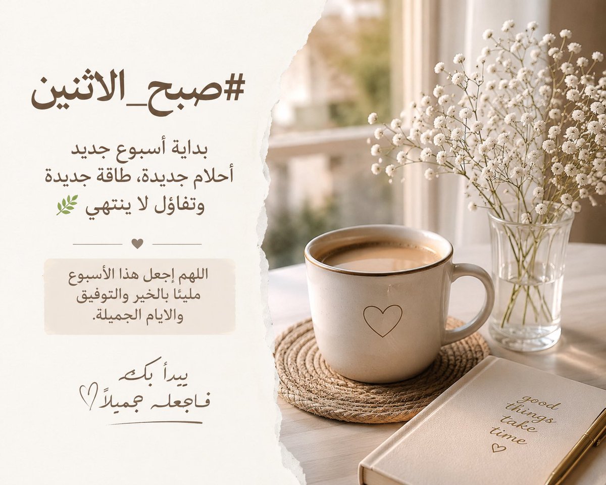 khataba2015's tweet photo. https://t.co/HSz0A1Kqfg
