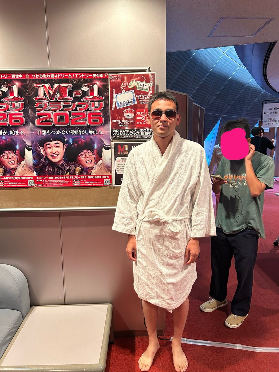 大福 (@_O_daifuku_O_) / Posts / X