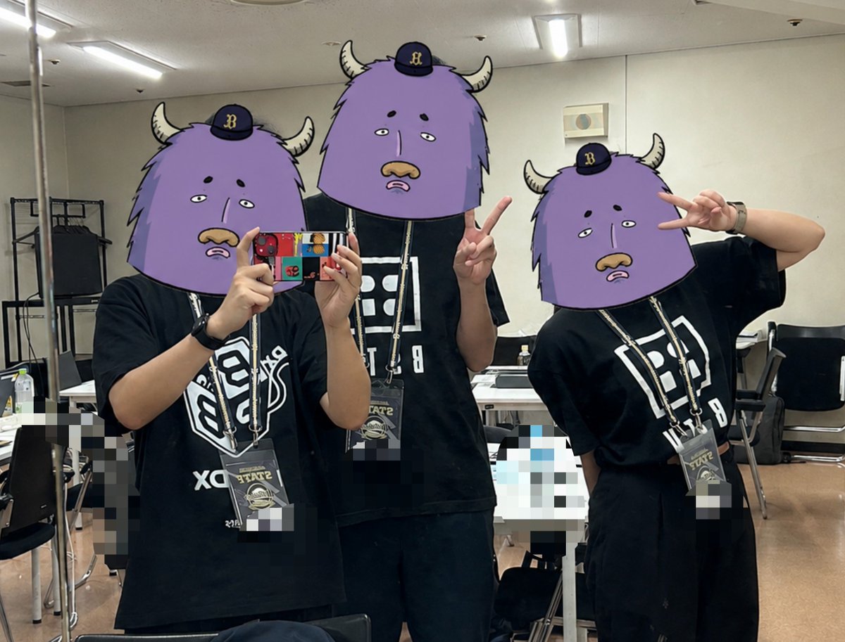 B_premiumbox's tweet photo. in東京ドーム https://t.co/LBvyVFGK9I
