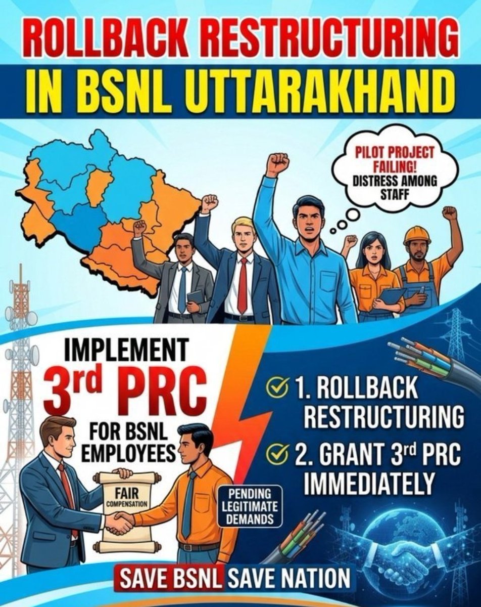 Sriniva01817010's tweet photo. Restructuring is not the solution to every problem.
BSNL needs better planning, adequate manpower and employee motivation—not uncertainty.
#Rollback_Restructuring_BSNL &amp; #Implement3rdPRC_BSNL

@PMOIndia @DoT_India @JM_Scindia @PemmasaniOnx @CMDBSNL @AUAB5564
 #SaveBSNLSaveNation https://t.co/LQt4HVwAQd
