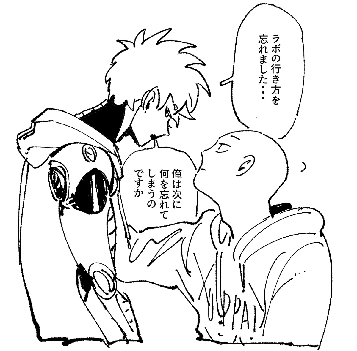 CYDwZRUY9J95412's tweet photo. 認識できる世界が狭まっていく弟子 https://t.co/pcWWetzaEn
