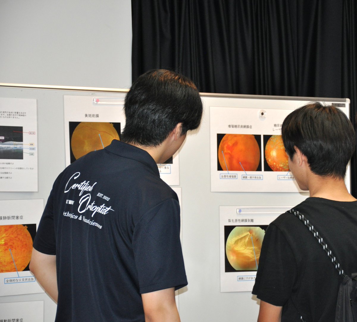 IUHW_CO's tweet photo. 本日もオープンキャンパスが開催されました。
ご来場いただいた皆さまありがとうございました。
次回のオープンキャンパスは 8/16(日) に開催され、「緑内障体験眼鏡作成」などの新企画もあります。
ご来場をお待ちしております！
#国際医療福祉大学 #視機能療法学科  #オープンキャンパス #iuhw #co https://t.co/6CFT7f5Lej