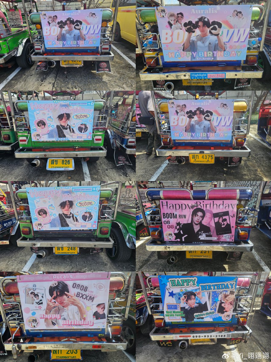 smartboom0525's tweet photo. Auralis | Boom Suran Birthday Tuk-Tuk Project 💝
🎉 Officially launched! The tuk-tuks are cruising across Bangkok for two weeks, spreading love 🚗
💙 Feel free to spot them on the streets and capture precious moments!
🩷 Happy birthday, Mommy!
@bxxm_rvw https://t.co/gttu5Kczpe