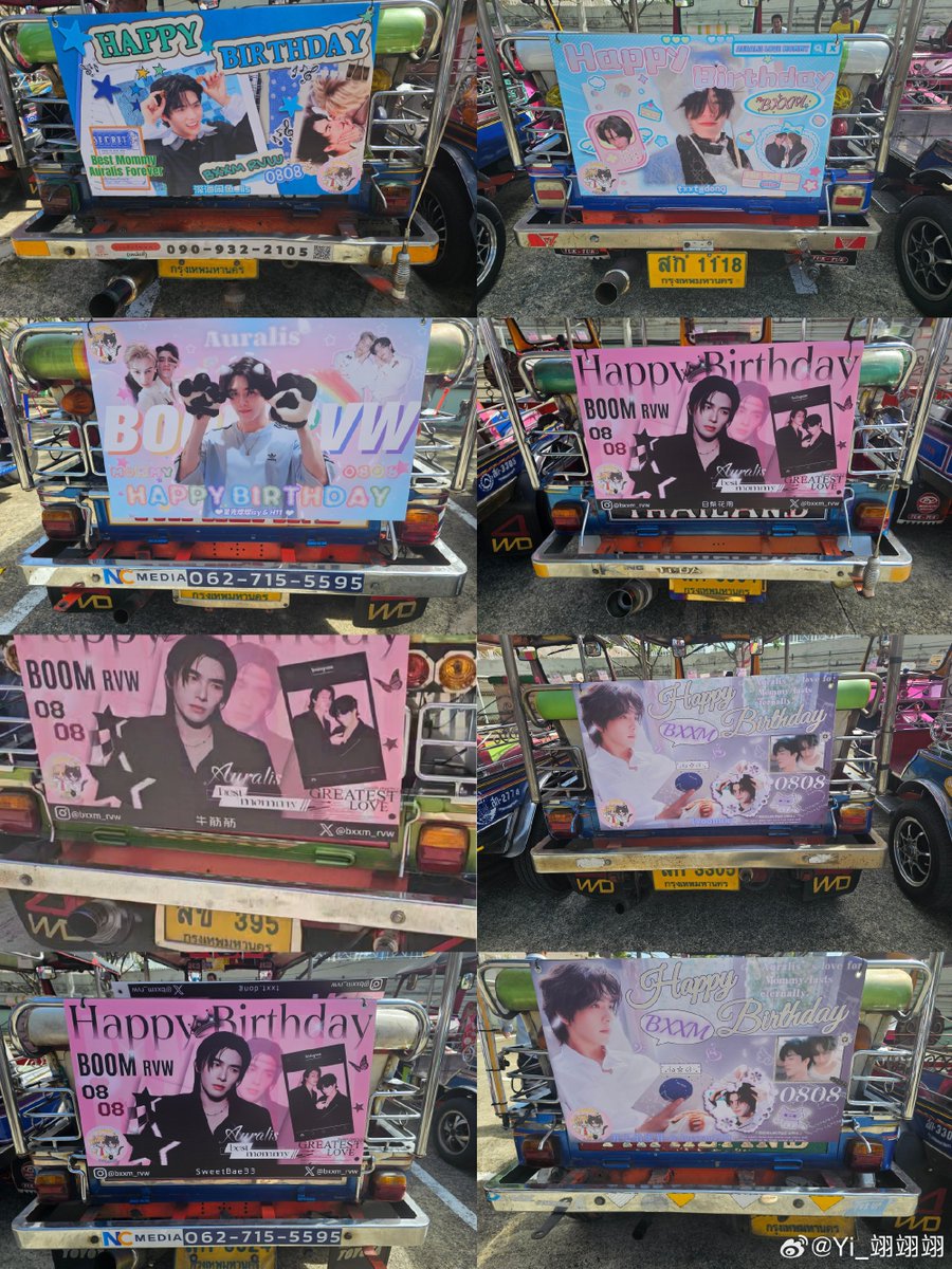 smartboom0525's tweet photo. Auralis | Boom Suran Birthday Tuk-Tuk Project 💝
🎉 Officially launched! The tuk-tuks are cruising across Bangkok for two weeks, spreading love 🚗
💙 Feel free to spot them on the streets and capture precious moments!
🩷 Happy birthday, Mommy!
@bxxm_rvw https://t.co/gttu5Kczpe