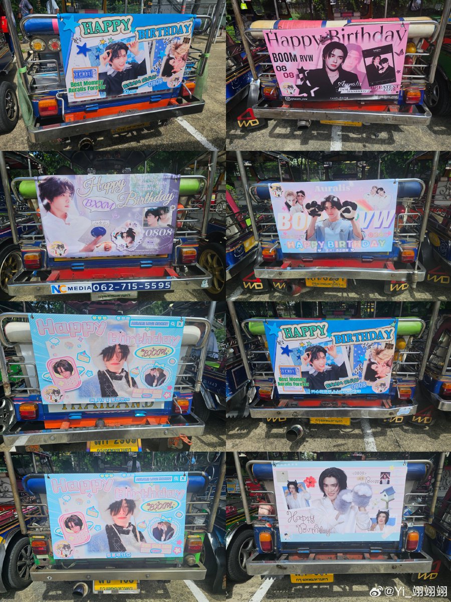 smartboom0525's tweet photo. Auralis | Boom Suran Birthday Tuk-Tuk Project 💝
🎉 Officially launched! The tuk-tuks are cruising across Bangkok for two weeks, spreading love 🚗
💙 Feel free to spot them on the streets and capture precious moments!
🩷 Happy birthday, Mommy!
@bxxm_rvw https://t.co/gttu5Kczpe