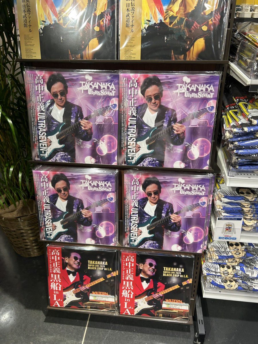 nabekoma's tweet photo. 入荷してます⭐️
十四代　大極上諸白　酒未来 https://t.co/Du842Uj4Lk