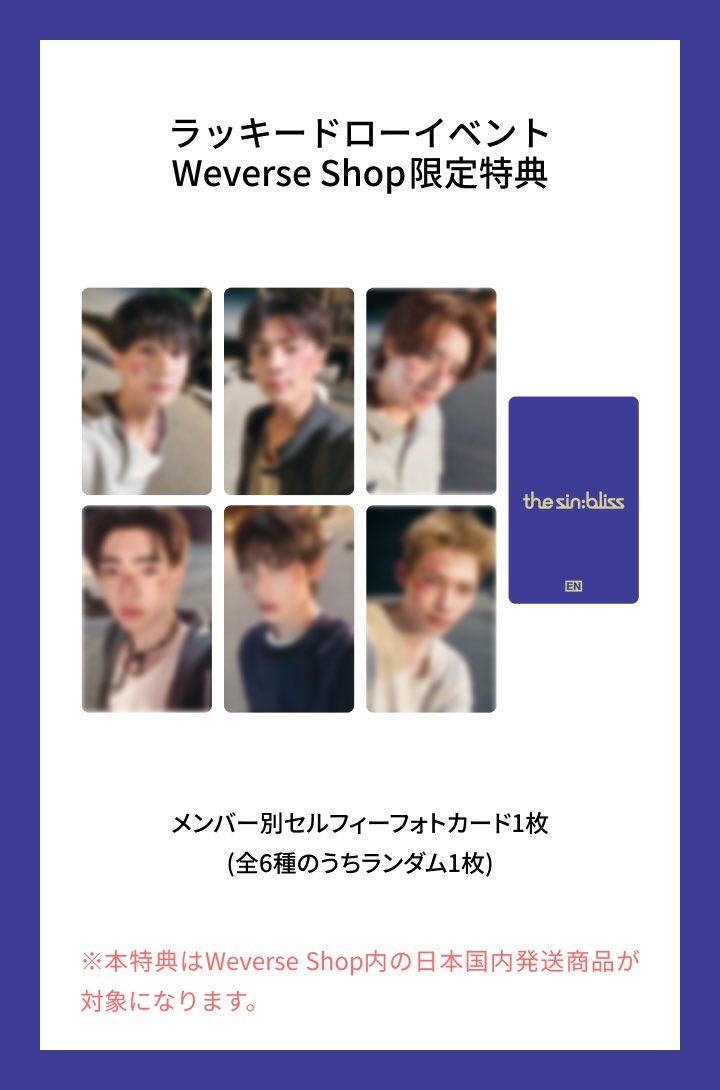 ninetyforone_02 tweet picture