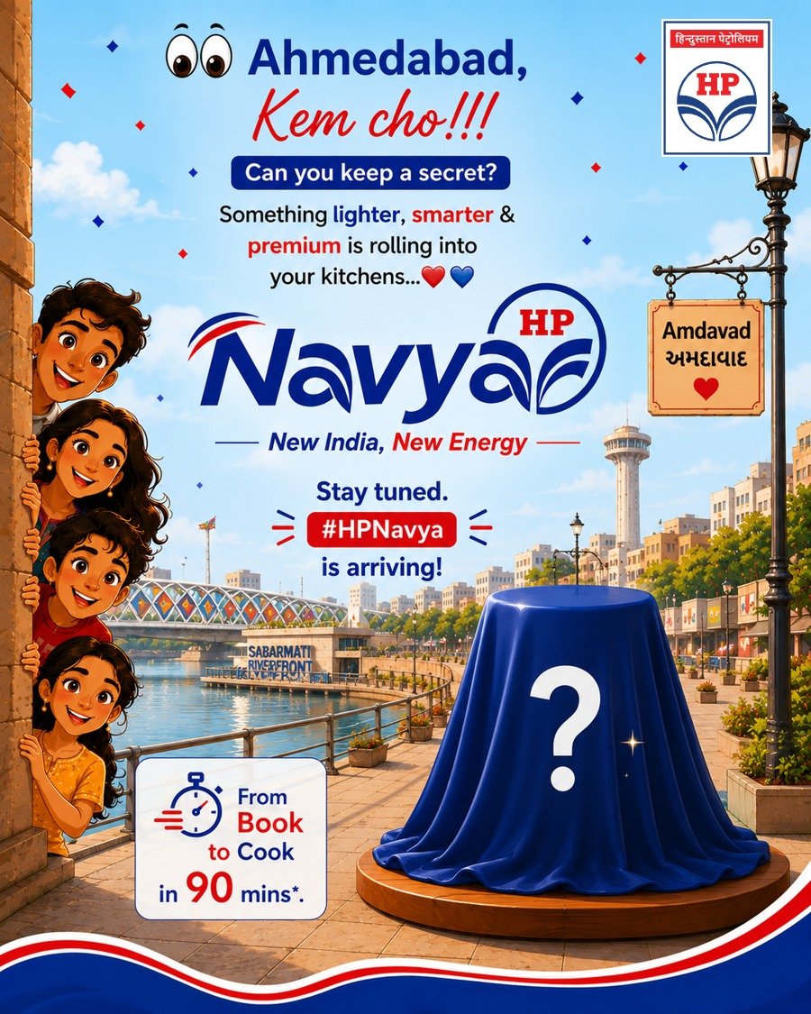 HPCLBSA1's tweet photo. 👀 Ahmedabad, can you keep a secret?  Something lighter, smarter &amp; premium is rolling into your kitchens... 📷#HPNavya is arriving soon!  From Book to Cook in 90 mins.*
@HPCL @HPGAS_HQO https://t.co/B8NMSWKFeW