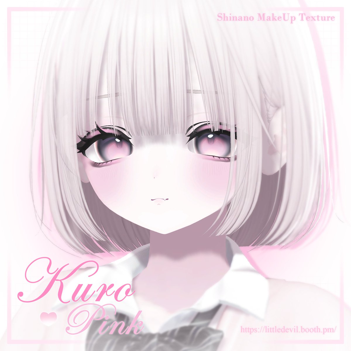 LilAkuma_vrc's tweet photo. 【プレゼント企画】
 新しいメイクのKuroPinkをしなのにも対応しました！

24時間50%Offなのでぜひチェックしてみてください ♡

♡ 参加方法 
このツイートをRP
@LilAkuma_vrc をフォロー    

抽選で3名様にプレゼントします！
Boothのスキが50増えるたびに1名追加！ 
  
#りるあくま #booth_pm https://t.co/5FHqzMWbt7