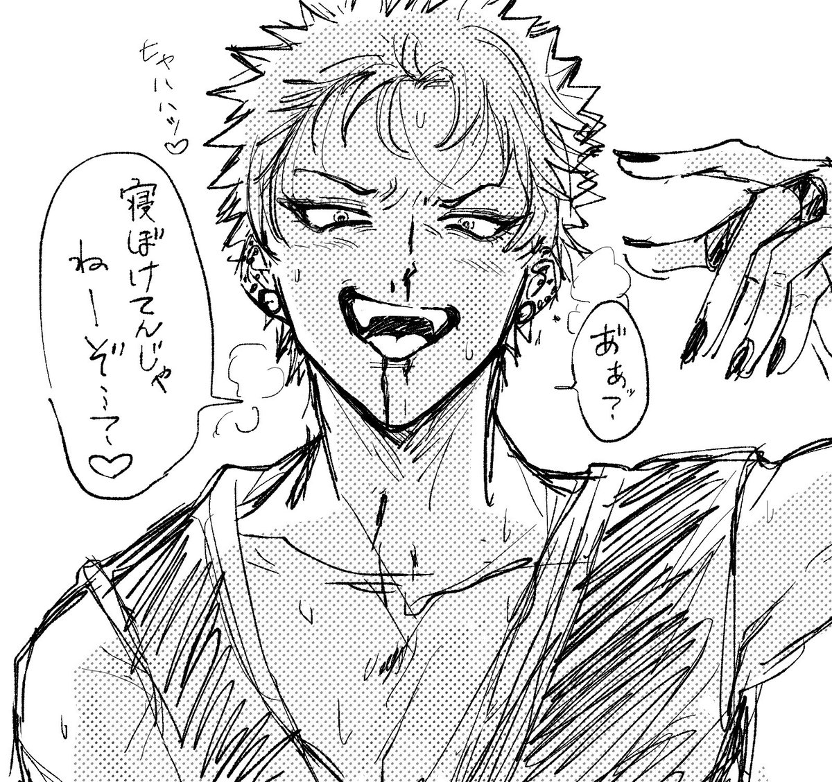 kiri_taberenai's tweet photo. 昔の絵( •̀ .̫ •́ ) https://t.co/OUUeYTjV8S