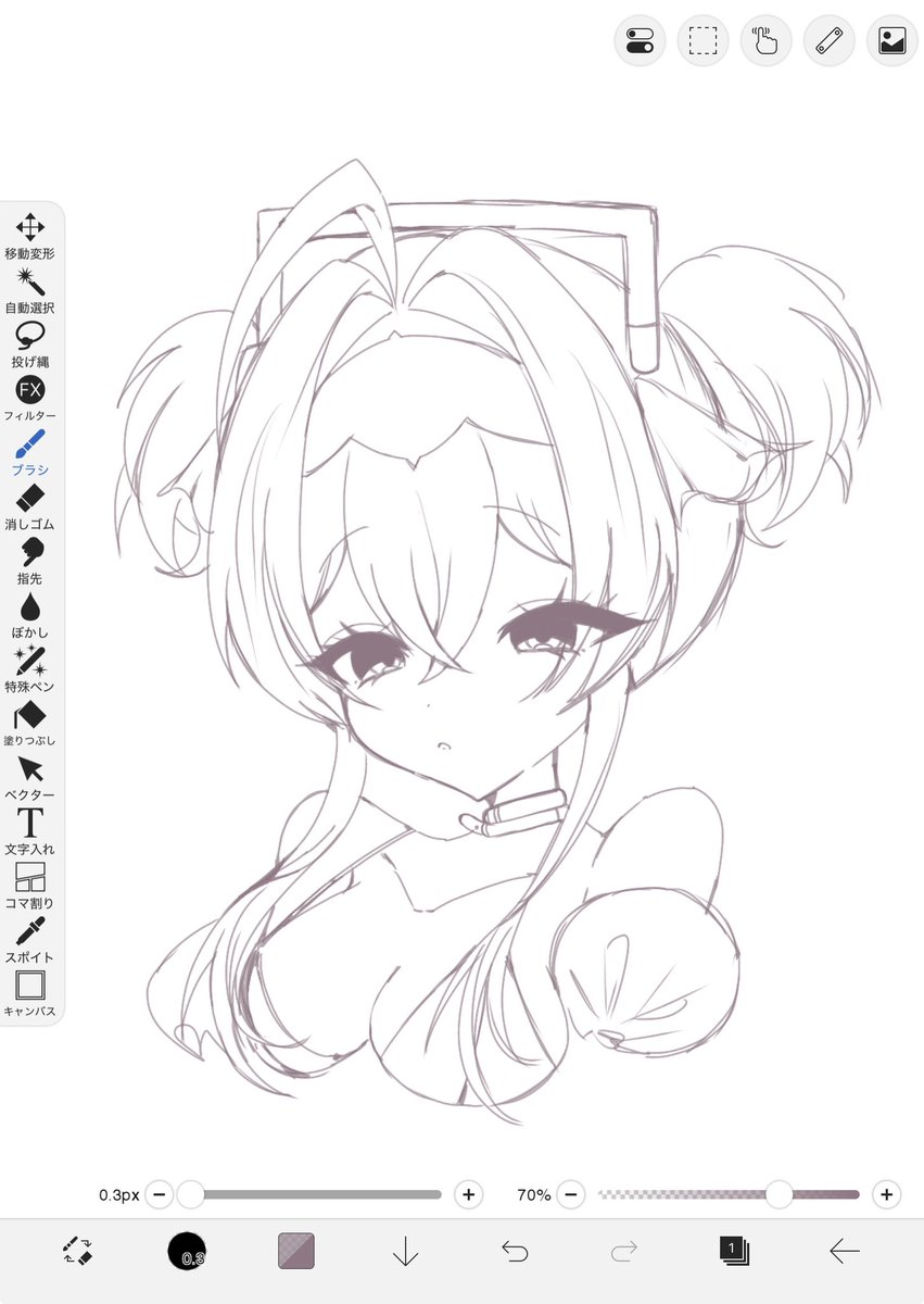 X_Xore_0's tweet photo. ｵﾜﾝﾅｲ！ https://t.co/aaXq6NlCpO