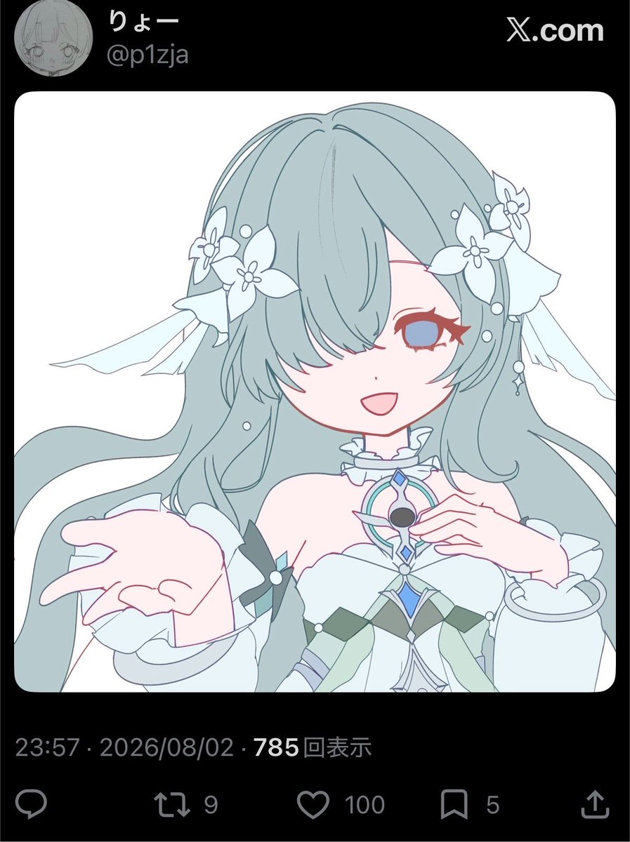 p1zja's tweet photo. 100♡初めてだ🤩見てくれて感謝すぎる〜〜〜〜 https://t.co/CDK0msW7LM